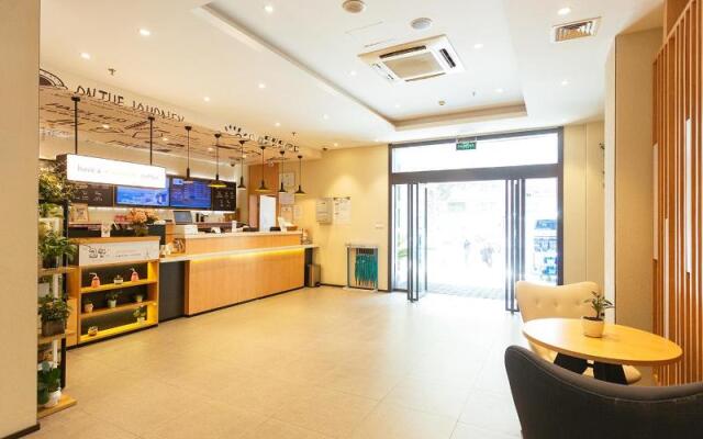 Hanting Hotel (Hefei Xiaoyaojin)