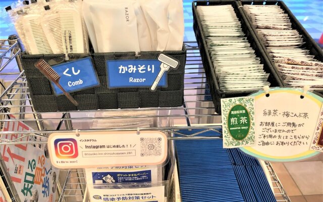 Toyoko Inn Shinjuku-Gyoemmae-Eki 3-Ban Deguchi