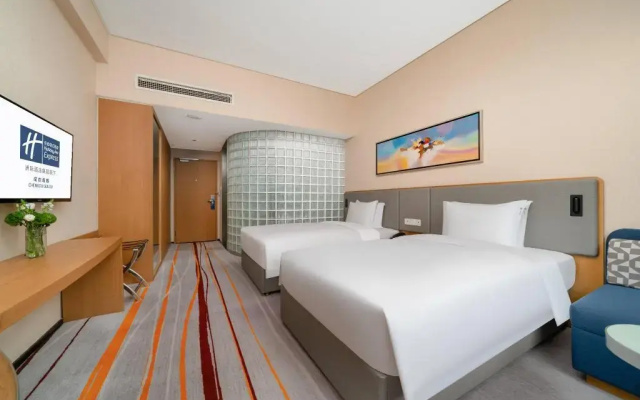 Holiday Inn Express Chengdu Gulou by IHG