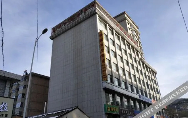 Ruiting Business Hotel Asahikawa