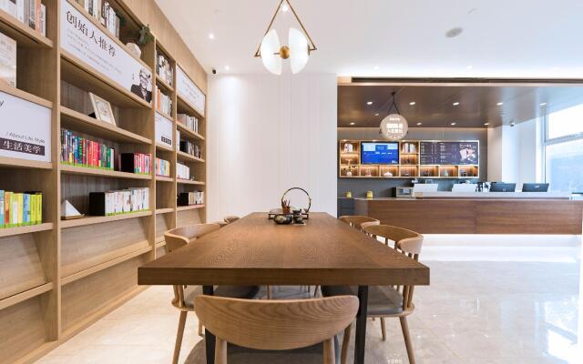 Hanting Premium Hotel Youjia Beijing Baiziwan Dong