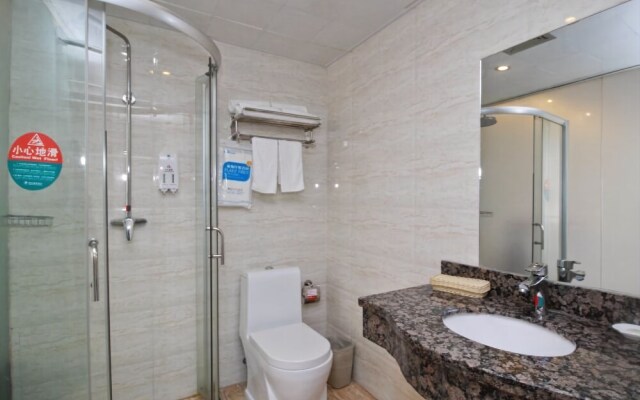GreenTree Inn Anhui Hefei Tongling Road Express Hotel