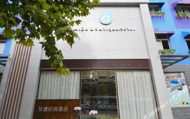 Aide Fashion Hotel Zhengzhou