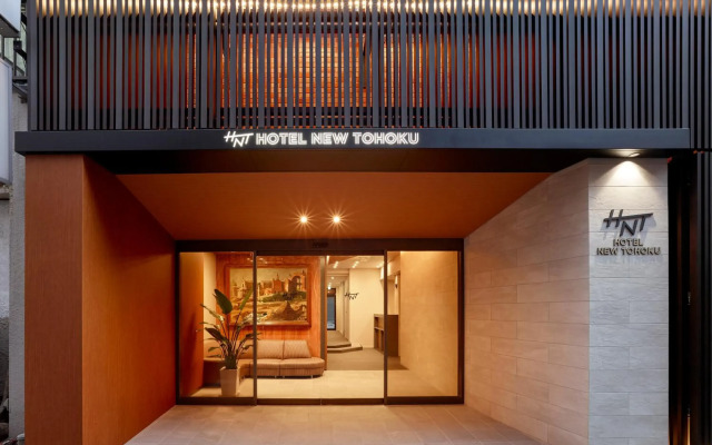 Hotel New Touhoku