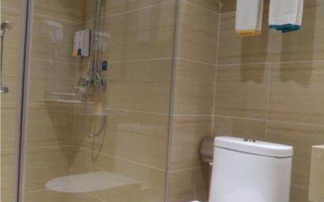 City Comfort Inn Maoming Bohe Fangjidao