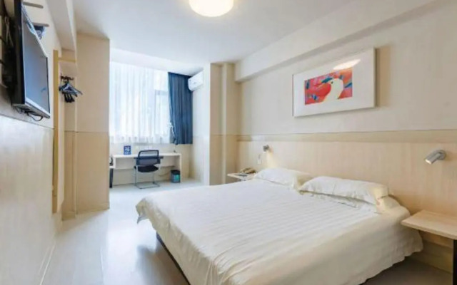 Jinjiang Inn Xian Wanda Plaza Jianxi Street