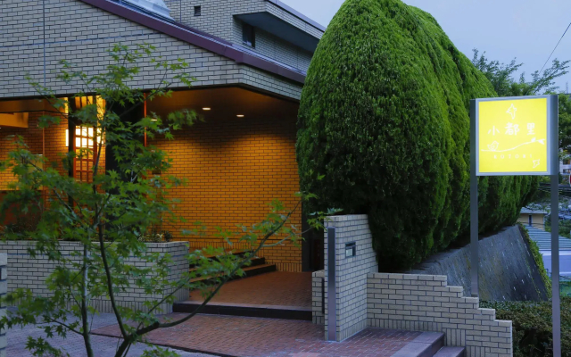 Arima Hot spring Ryokan Kotori