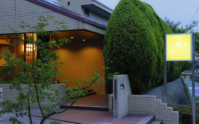 Arima Hot spring Ryokan Kotori