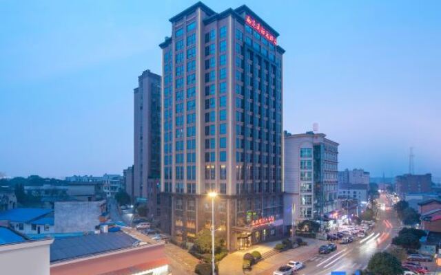 Huagang International Hotel