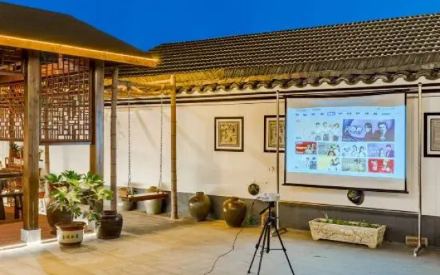 Zhaijia Courtyard