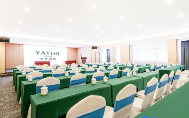 Yayue Hotel (Jian Jinggangshan Scenic Area Museum) – Business – Jian