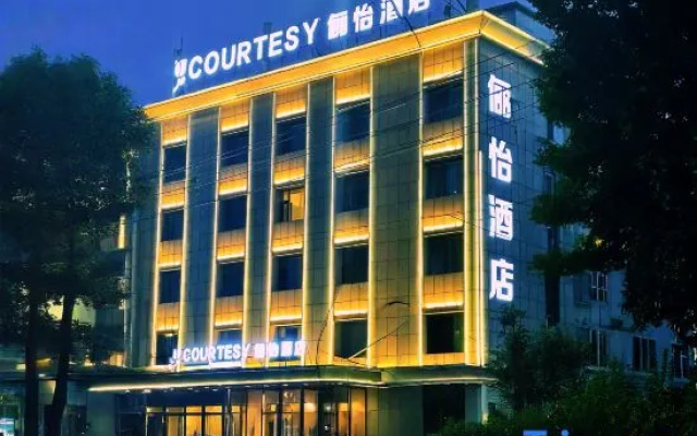 liyihotel — 3-star hotel in Songyuan