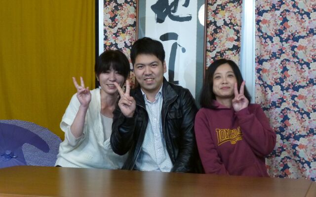 OUCHI HOTEL Yokogawa