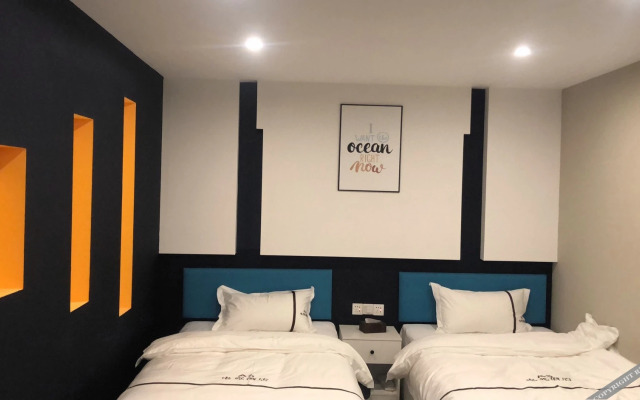 Wangjiang AS E-sports Hotel
