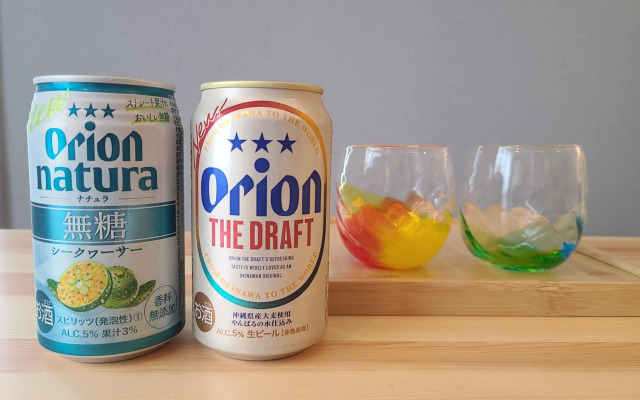 The Orion Hotel Naha