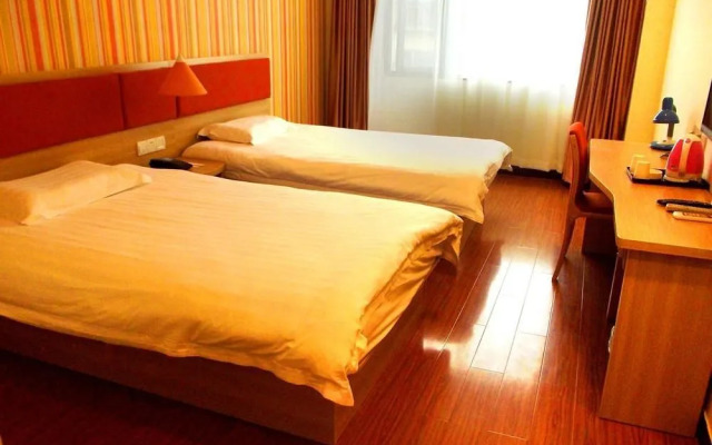 Homeinn Hotel (Chengdu Yulin Life Plaza Nijiashao Subway Station)