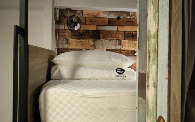 Hualien Newlife City Hostel