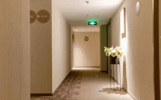 Homeinn Hotel (Zaozhuang Zhenxing Middle Road)