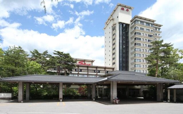 Kusatsu Onsen Hotel Sakurai