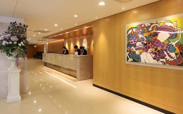 Hotel Skypark Jeju 1