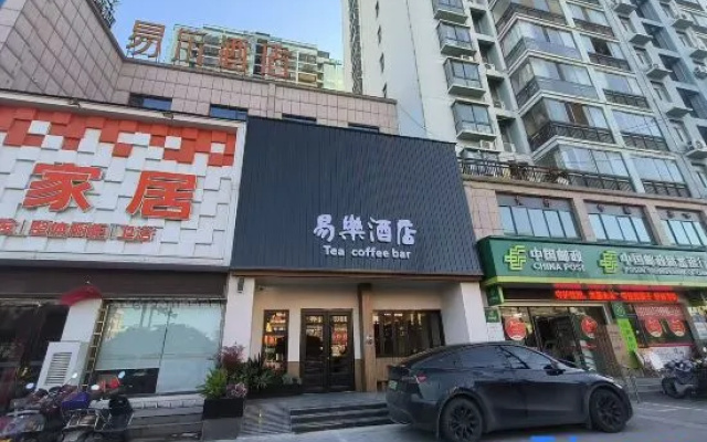 Yile Hotel – Exterior – Xiangyang