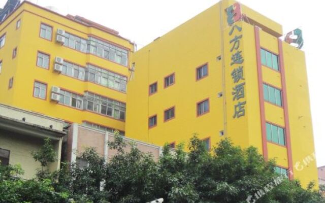 Liquan Business Apartment (Dongguan Houjie Dongfeng Road Center Branch)