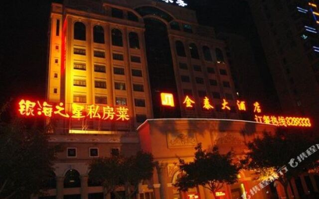 Jin Tai Hotel