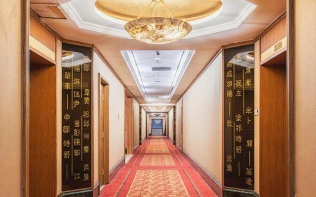 Huasheng Hotel – Hotel Rooms – Shuozhou