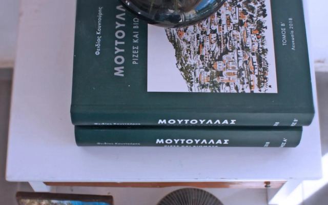 Laoni Guest House in Moutoullas, Marathasa