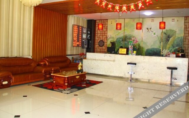 Yongshengcheng Express Hotel