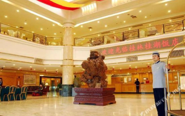 Guilin Gangshe Hotel Xiangshan Park