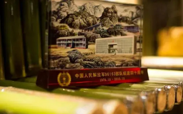ZhulinShanshe Hotel