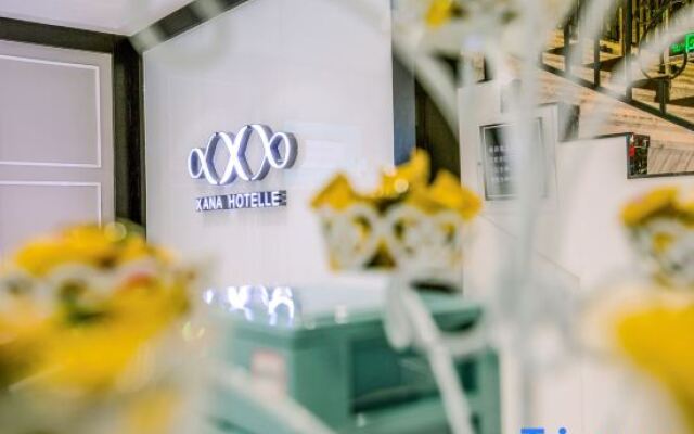 Xana Hotelle·Shenzhen Convention and Exhibition Center Gangxia Metro Station