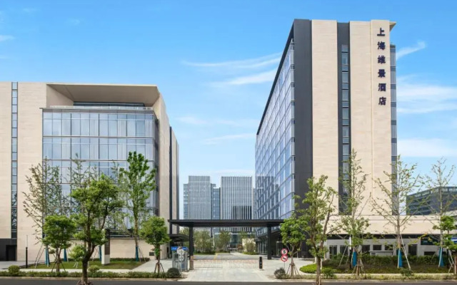 Metropark Hotel Hongqiao Shanghai