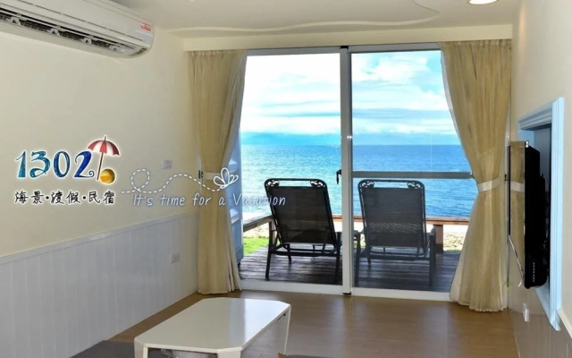 Xiaoliuqiu 1302 Seaview Guesthouse