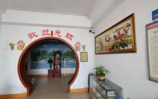 Lexi Haixia Hotel