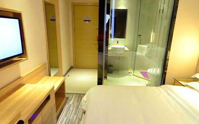City Comfort Inn Wuhan Wuluo Road Fujiapo