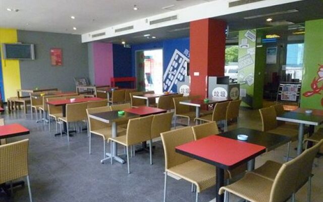 Genting Start (Hangzhou)