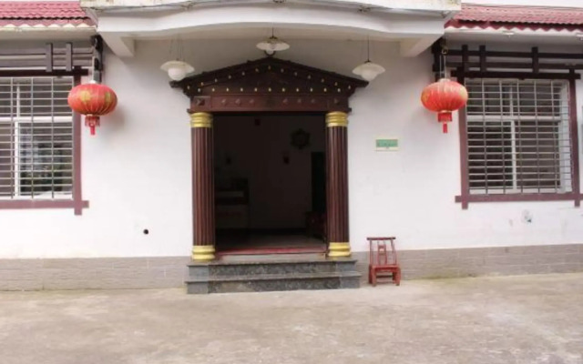 zhangjiajie Wunong Kezhan