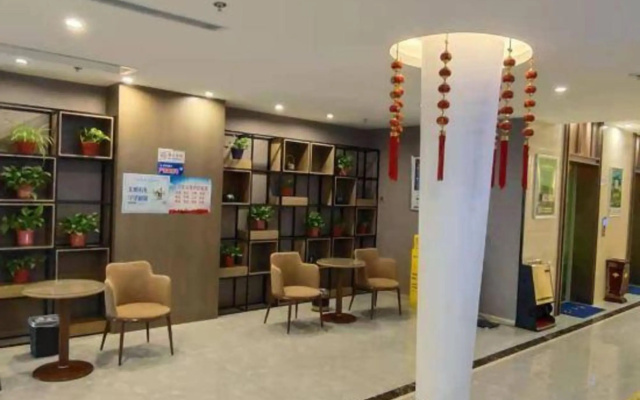 Leiketai Theme Hotel (Bengbu Railway Station Branch) – Lobby – Bengbu