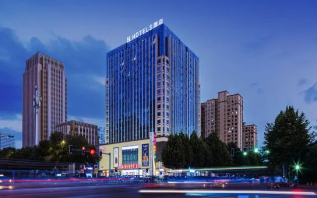 H Hotel (Xuchang Wanda Fat Donglai Angel City)