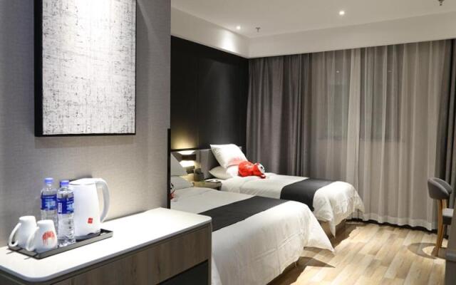 Thank Inn Plus Jiangsu Taizhou Renmin Hospital