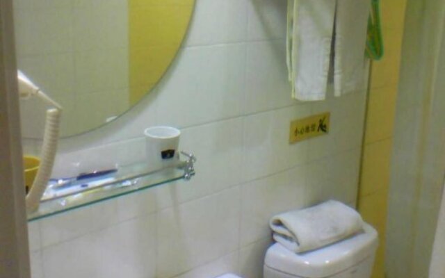 Homeinn · neo (Taicang Xinhua West Road)
