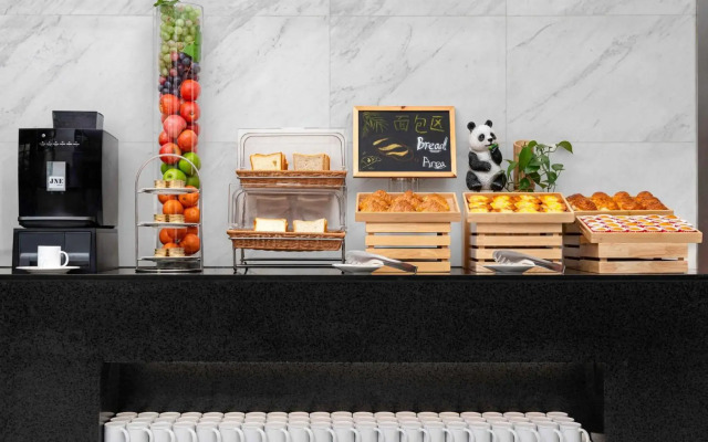 Holiday Inn Express Chengdu Gulou by IHG