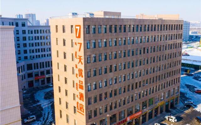 7Days Premium Ordos City Government Branch