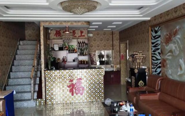 Tangwang Manxinyuan Hotel