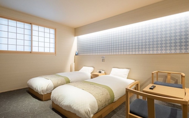 Hotel Nara No Hamori – Guest Rooms – Nara