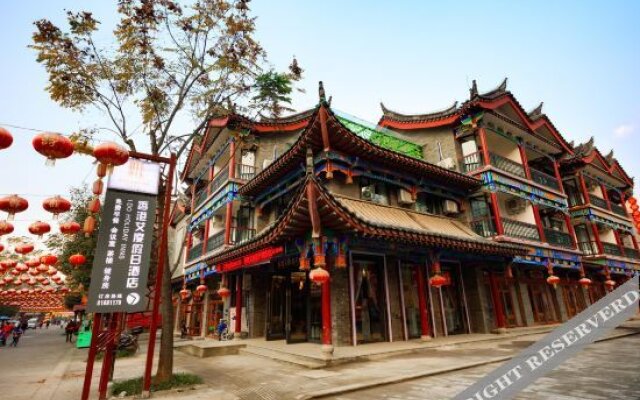 I Do Holiday Inns (Chongqing Changshou Old Town)