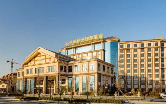 Zhongyuan Sunny International Hotel