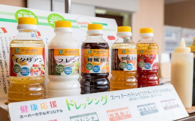 Super Hotel Hachinohe Natural Hot Springs